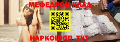 дурь Краснодар