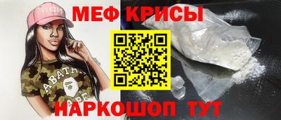 дурь Краснодар