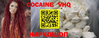 дурь Краснодар