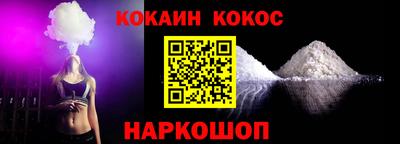 дурь Краснодар