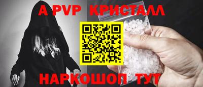 дурь Краснодар