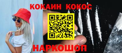 дурь Краснодар