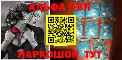 мефедрон мука Краснознаменск