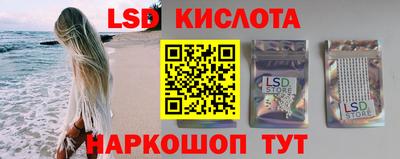 дурь Краснодар