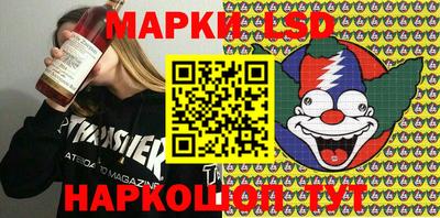 мефедрон мука Краснознаменск