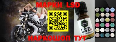 мефедрон мука Краснознаменск