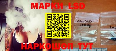 мефедрон мука Краснознаменск