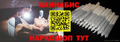 мефедрон мука Краснознаменск