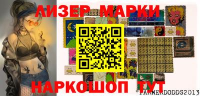 дурь Краснодар