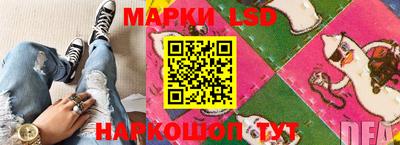 дурь Краснодар