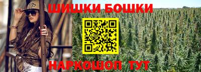 тгк Краснокаменск