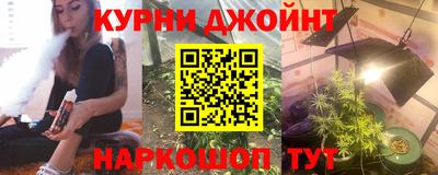 мефедрон мука Краснознаменск