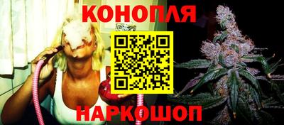 мефедрон мука Краснознаменск