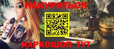 мефедрон мука Краснознаменск