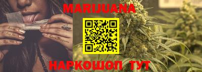 дурь Краснодар