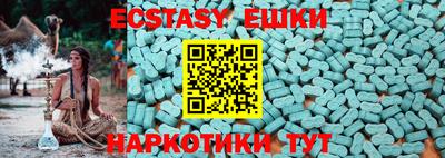 дурь Краснодар