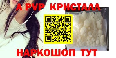 дурь Краснодар