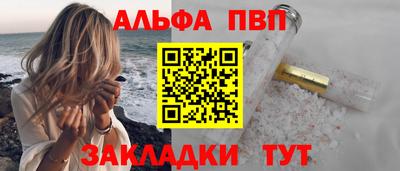 дурь Краснодар