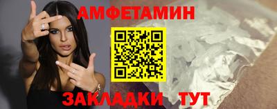 дурь Краснодар