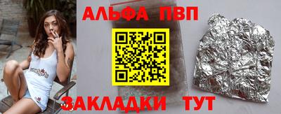 дурь Краснодар