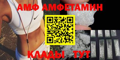 дурь Краснодар