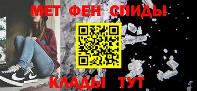 мефедрон мука Краснознаменск