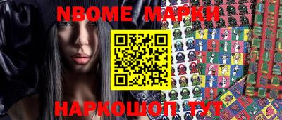 мефедрон мука Краснознаменск