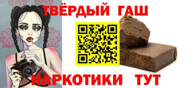 дурь Краснодар